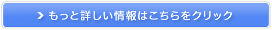 WABIO(rI)̔TCg